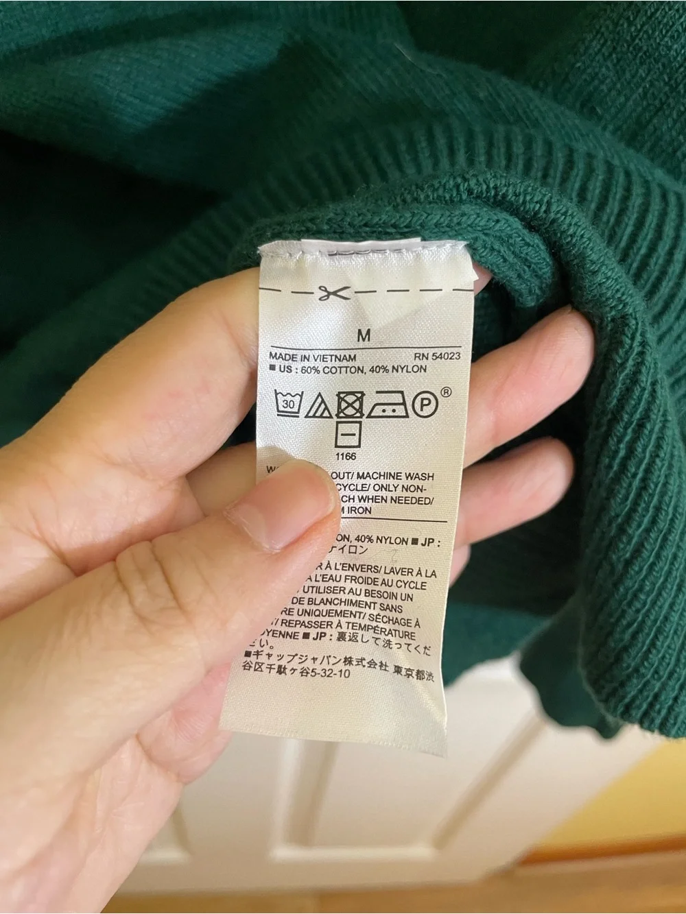 Banana Republic classic crewneck
